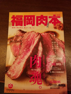 20190911_192753.jpg
