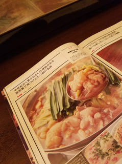 20190911_192846.jpg