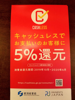 20191024_183205.jpg