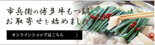 通販タグ.png