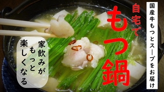 Makuake キービジュアル最終B.jpg